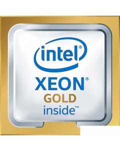 Процессор Xeon Gold 6234 Intel