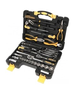 Универсальный набор инструментов 3065 65 предметов Wmc tools