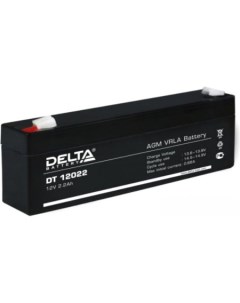 Аккумулятор для ИБП DT 12022 12В 2 2 А ч Delta