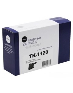 Картридж N TK 1120 Netproduct