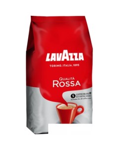 Кофе Qualita Rossa зерновой 1000 г Lavazza