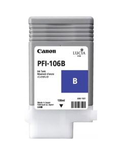 Картридж PFI 106B Canon