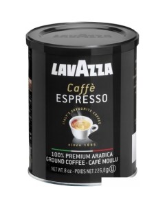 Кофе Espresso молотый в банке 250 г Lavazza