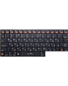 Клавиатура 840S Wireless Bluetooth Keyboard Oklick