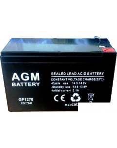 Аккумулятор для ИБП GP 1270 F1 12В 7 А ч Agm battery