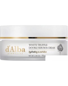 Крем для лица White Truffle Double Serum Cream 70 г D`alba