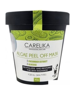 Маска для лица альгинатная Algae Peel Off Mask Cucumber Extract Glucose For All Skin Types 40 г Carelika