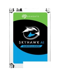 Жесткий диск SkyHawk AI 14TB ST14000VE0008 Seagate