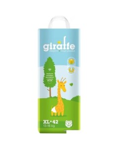 Подгузники Giraffe XL 13 18 кг 42 шт Lovular