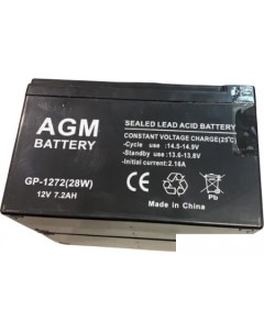 Аккумулятор для ИБП GP 1272 F1 12В 7 2 А ч Agm battery