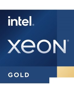 Процессор Xeon Gold 6444Y Intel