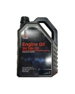 Моторное масло Engine Oil 5W30 SN/CF GF-5 / MZ321036 Mitsubishi