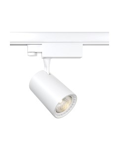 Трековый светильник Maytoni Vuoro TR029-3-26W3K-S-W