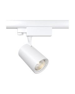 Трековый светильник Maytoni Vuoro TR029-3-10W4K-W-W