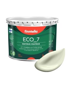 Краска Eco 7 Lootus / F-09-2-3-FL122 Finntella