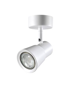 Спот Novotech Molo 370929