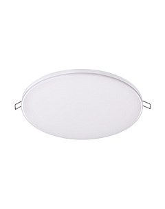 Точечный светильник Novotech Moon 358141