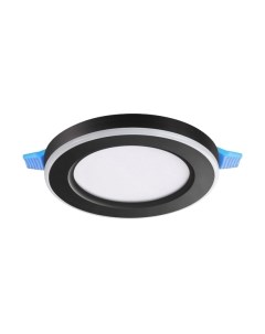 Точечный светильник Novotech Spot 359013