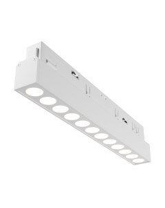 Трековый светильник Maytoni Points TR031-4-12W3K-S-DS-W