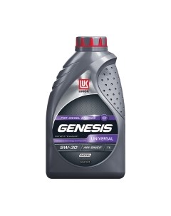 Моторное масло Лукойл Genesis Universal Diesel 5W30 / 3173866