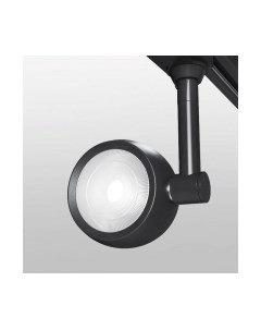 Трековый светильник Elektrostandard Oriol 12W 4200K LTB48