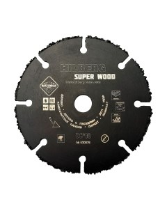 Отрезной диск Hilberg Super Wood 530076
