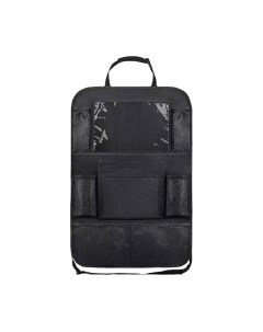 Органайзер автомобильный 5390 Miniso