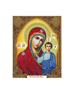 Набор алмазной вышивки Икона Казанская Богородица / АЖ-5029 Алмазная живопись