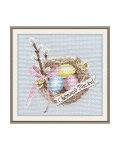 Набор для вышивания Светлой Пасхи / 1176В Овен