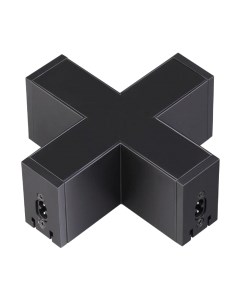 Коннектор для шинопровода Novotech Ratio 135035