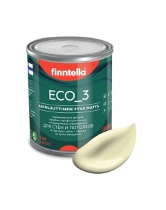 Краска Eco 3 Wash and Clean Ivory / F-08-1-1-LG42 Finntella