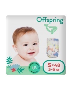 Подгузники детские Offspring S 3-6кг Единороги / OF01S48FRT