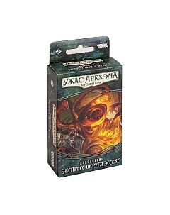 Дополнение к настольной игре Мир Хобби Ужас Аркхэма. Наследие Данвича. Экспресс округа Эссекс Мир хобби