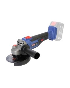 Угловая шлифовальная машина Диолд АМШУ-20 ЛИ-01
