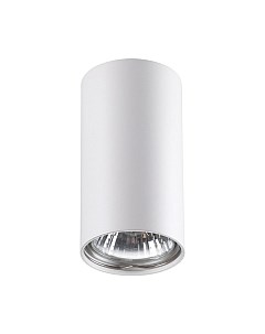 Точечный светильник Novotech Pipe 370399