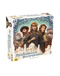Настольная игра Звезда Правители Флоренции / 8883