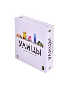 Настольная игра Magellan Улицы / MAG119870