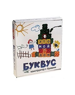Конструктор Буквус / BP-11020 Биплант