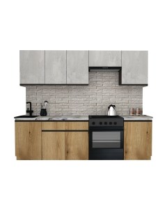 Кухонный гарнитур ВерсоМебель Эко-7 2.5 Версомебель