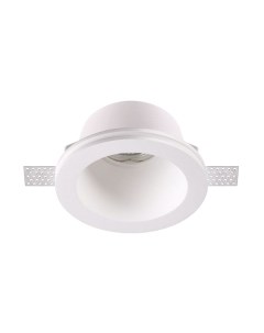 Точечный светильник Novotech Yeso 370478