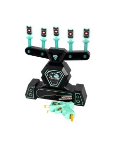 Набор игрушечного оружия Bondibon Аэро-тир / ВВ5290