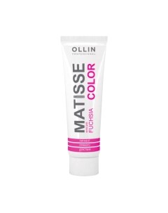Пигмент прямого действия Ollin Professional Matisse Color Ollin professional