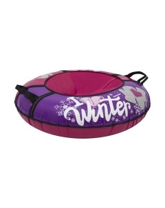 Тюбинг-ватрушка Тяни-Толкай 930мм I love winter Тяни-толкай