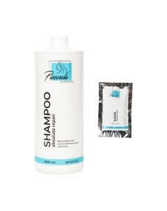 Шампунь для волос Professional Аbsolute Repair Шампунь 1л+Маска-саше Piccosola