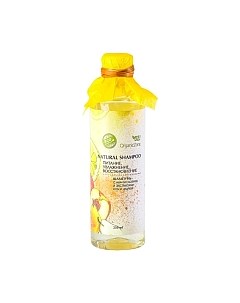 Шампунь для волос Organic Zone С АНА-кислотами питание увлажнение восстановление Organic zone