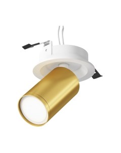 Точечный светильник Maytoni Focus S C048CL-U-1WMG