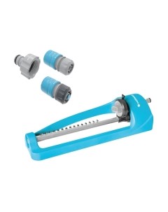 Дождеватель Economic Ideal 52-569 Cellfast