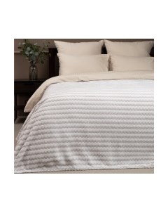 Плед TexRepublic Absolute Зигзаг двухцветный Flannel 150x200 / 92568 Texrepublic