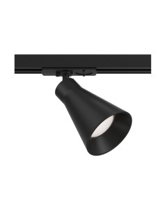 Трековый светильник Maytoni TR022-1-GU10-B