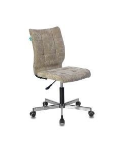 Кресло офисное Бюрократ CH-330M/LT-21 без подлокотников